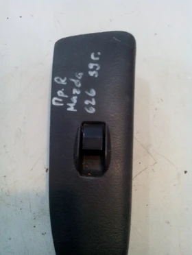        .   626