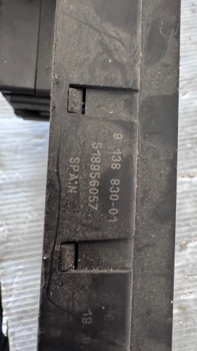   (  BSI / BSM )  BMW 525  - 518956057  / 9138830-01 | Mobile.bg    2