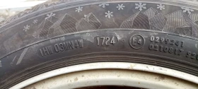    205/55R16 | Mobile.bg    3