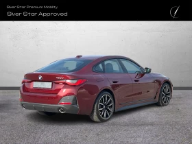 BMW 420 d xDrive, снимка 3