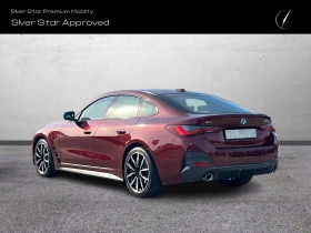 BMW 420 d xDrive, снимка 4