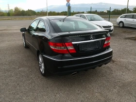 Mercedes-Benz C 250 i AMG Avantgarde Автоматик Евро 5, снимка 2