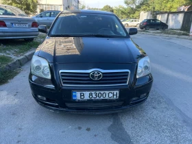 Toyota Avensis 1.8 VVTI | Mobile.bg    6