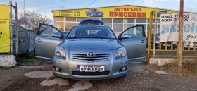 Toyota Avensis 2.0 VVTI, снимка 1