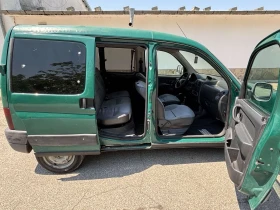 Citroen Berlingo 1.9D - 3500 лв. - 77261094 10