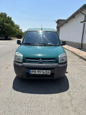 Citroen Berlingo 1.9D - 3500 лв. - 77261094 2