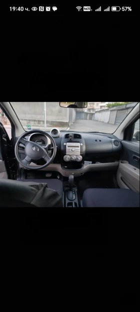 Обява за продажба на Daihatsu Sirion ~5 200 лв. - изображение 7 | Auto.bg Обява за продажба на Daihatsu Sirion ~5 200 лв. - изображение 7