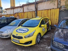 Kia Ceed, снимка 3