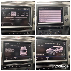 VW Alltrack Alltrack 240 - 15000 € / 29337.45 лв. - 74572073 15