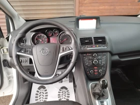 Opel Meriva 1.6 CDTI, 126830 km., Euro 6B, 6 скорости - 4900 € / 9583.57 лв. - 51804005 10
