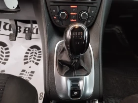 Opel Meriva 1.6 CDTI, 126830 km., Euro 6B, 6 скорости - 4900 € / 9583.57 лв. - 51804005 15