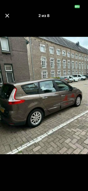 Renault Grand scenic, снимка 2 - Автомобили и джипове - 53627636