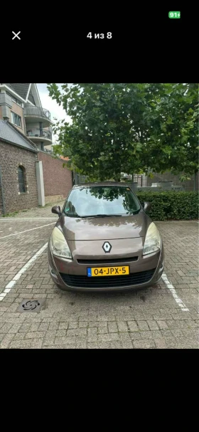 Renault Grand scenic