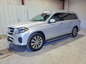 Mercedes-Benz GLS 450 4matic
