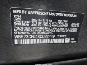 BMW iX xDrive50 | Mobile.bg � ����� ������ 9