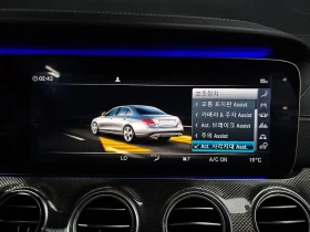 Mercedes-Benz E 350 4Matic Amg Line | Auto.bg — изображение 14