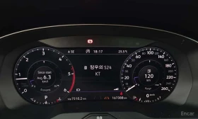 VW Passat * 2.0 TDI Premium * ЦЕНА ДО БГ - 16100 € - 31368261 8