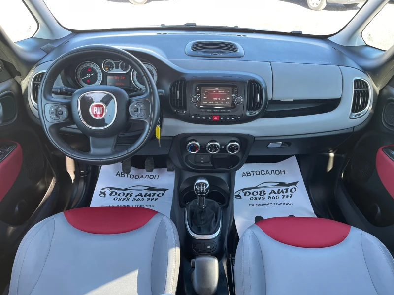 Fiat 500L 1.3MJET-84к.с-ПАРКТРОНИК-ТЕМПОМАТ, снимка 10 - Автомобили и джипове - 47491440