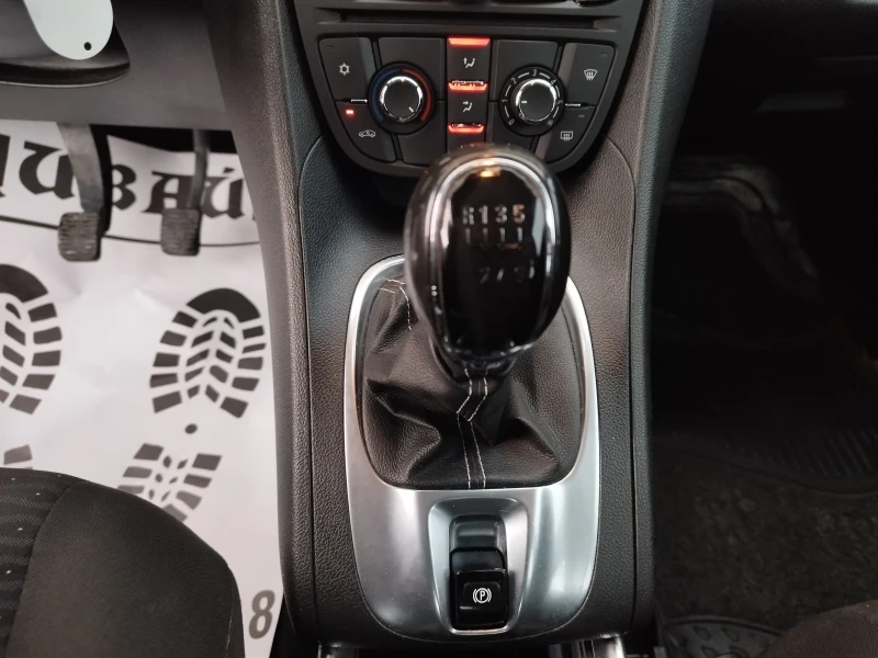 Opel Meriva 1.6 CDTI, 126830 km., Euro 6B, 6 скорости, снимка 15 - Автомобили и джипове - 53373832