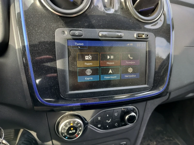 Dacia Logan MCV Stepway 1.5 Blue dci Start-Stop, снимка 4 - Автомобили и джипове - 53565000