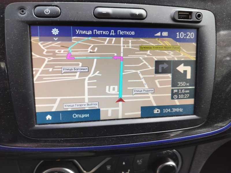 Dacia Logan MCV Stepway 1.5 Blue dci Start-Stop, снимка 5 - Автомобили и джипове - 53565000