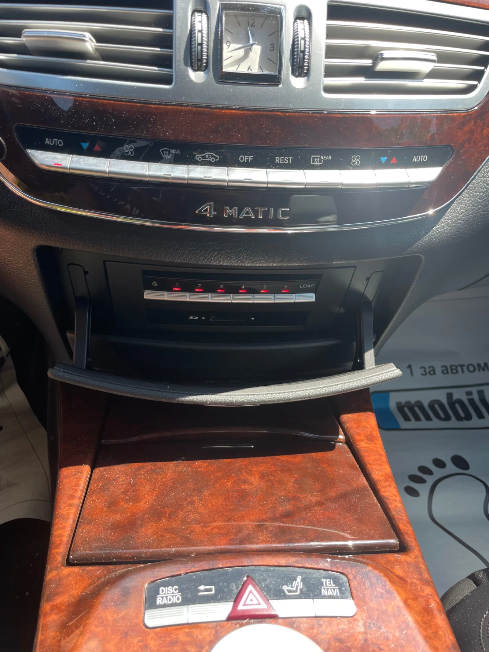 Mercedes-Benz S 350 FACELIFT/4 matic/!!!/ | Mobile.bg   16