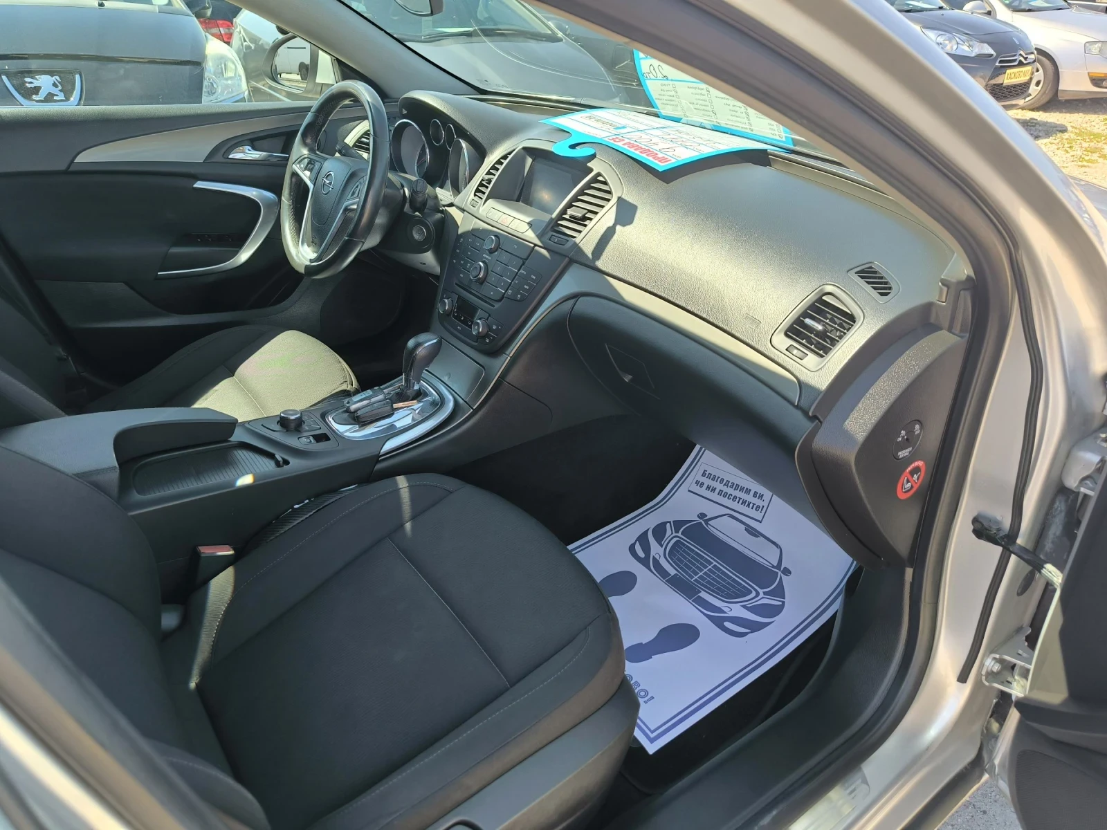 Opel Insignia 2.0TD Automatic  - изображение 7