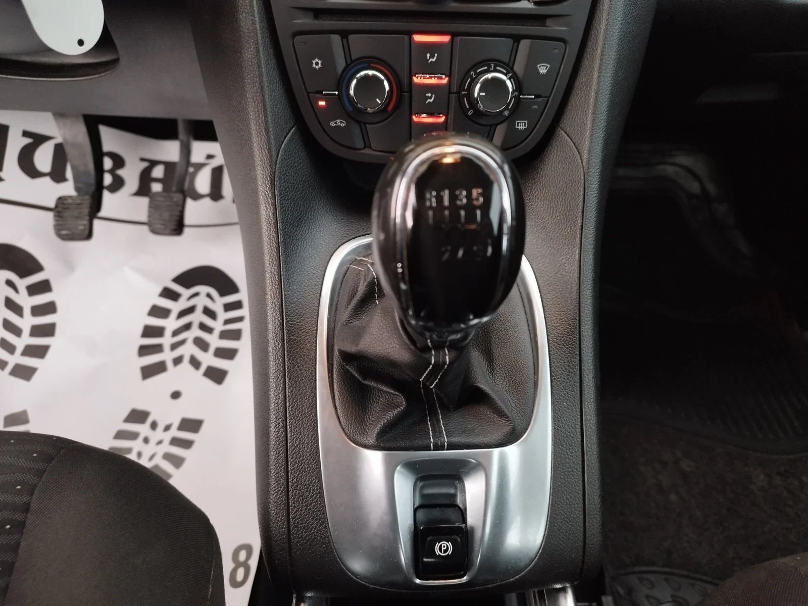 Opel Meriva 1.6 CDTI, 126830 km., Euro 6B, 6 �������� | Mobile.bg � ����������� 15