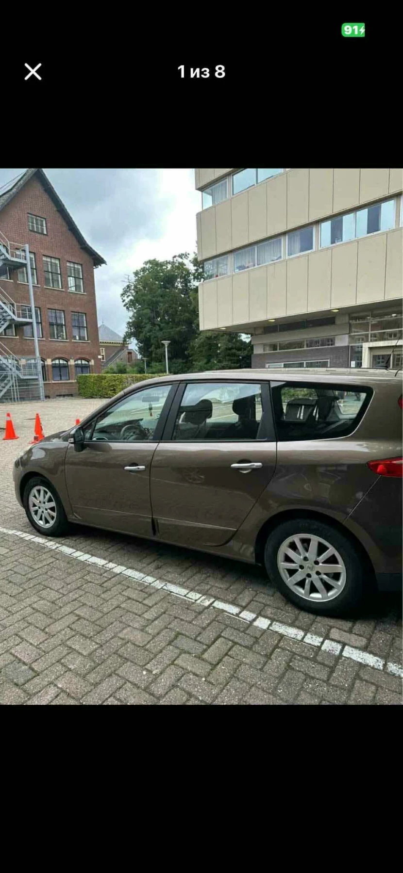 Renault Grand scenic | Mobile.bg � ����������� 3