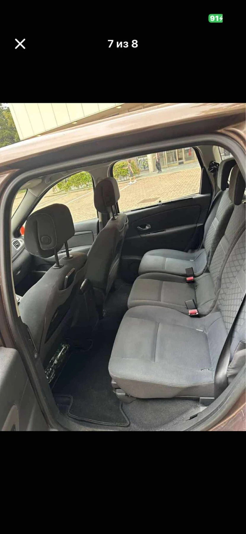 Renault Grand scenic | Mobile.bg � ����������� 8