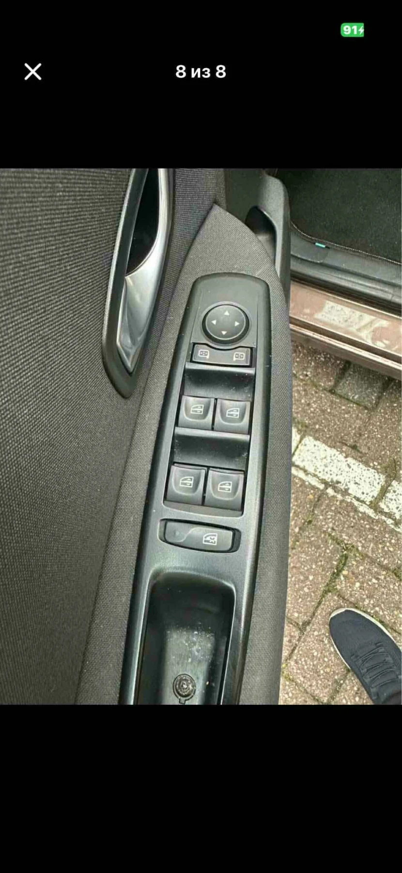 Renault Grand scenic | Mobile.bg � ����������� 6