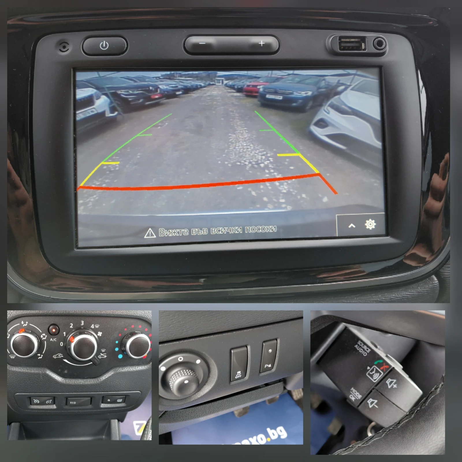 Dacia Dokker Stepway 1.6SCe 102�.�. 64700km  | Mobile.bg � ����������� 16