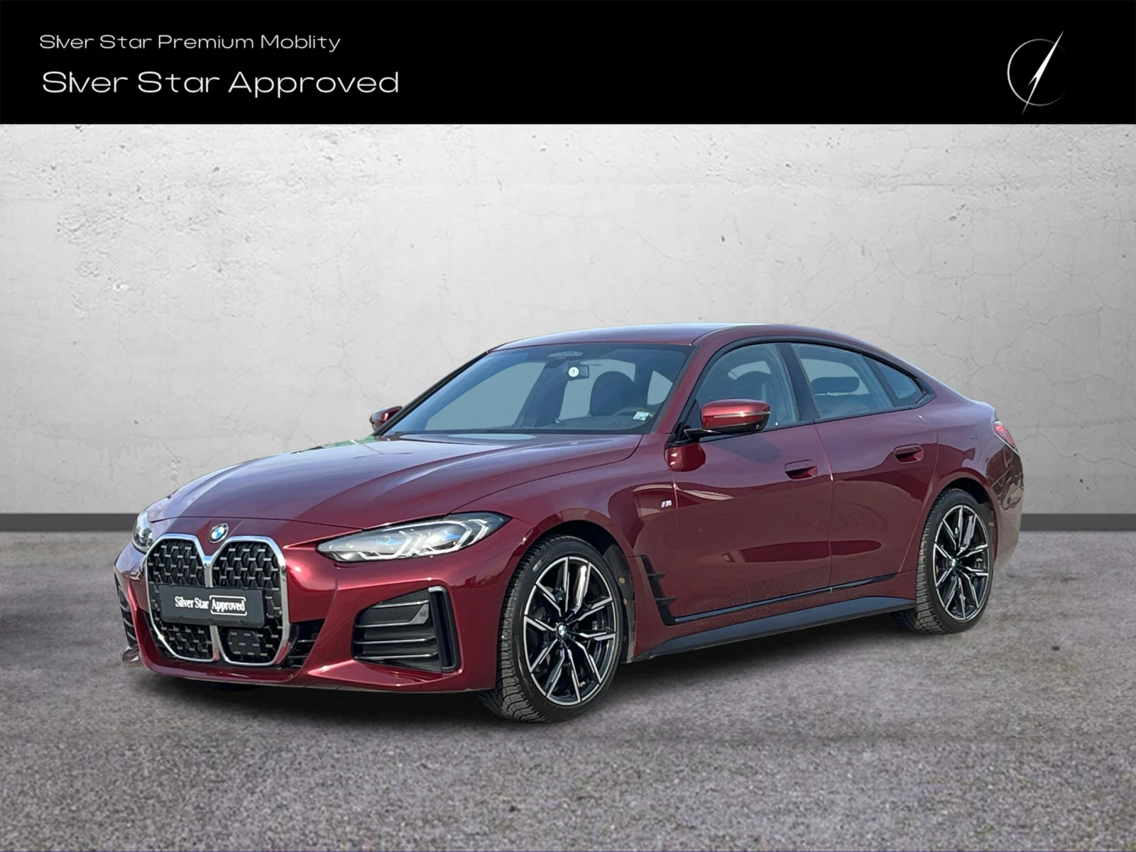 BMW 420 d xDrive | Auto.bg — изображение 1