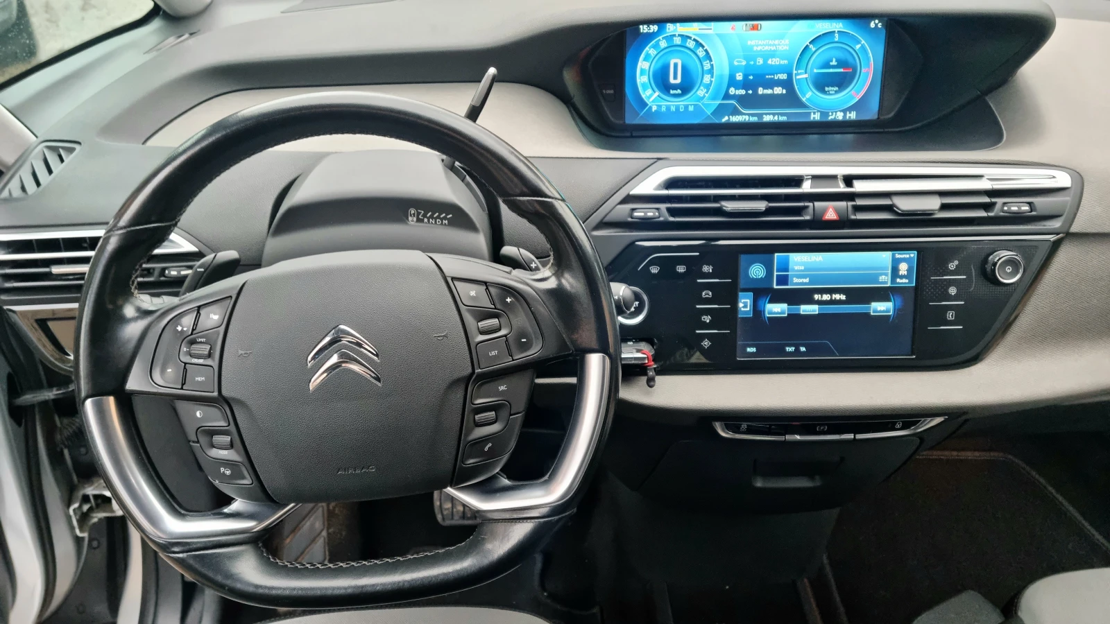 Citroen C4 Picasso 1 6 HDI АВТОМАТИК, снимка 12 - Автомобили и джипове - 54391876