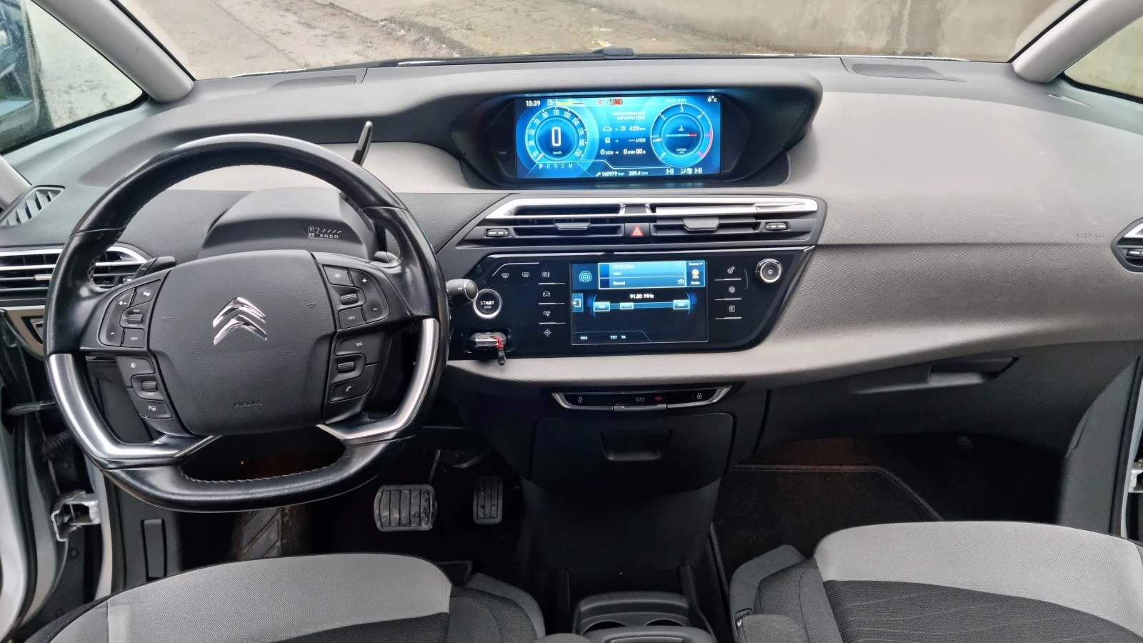 Citroen C4 Picasso 1 6 HDI АВТОМАТИК, снимка 13 - Автомобили и джипове - 54391876
