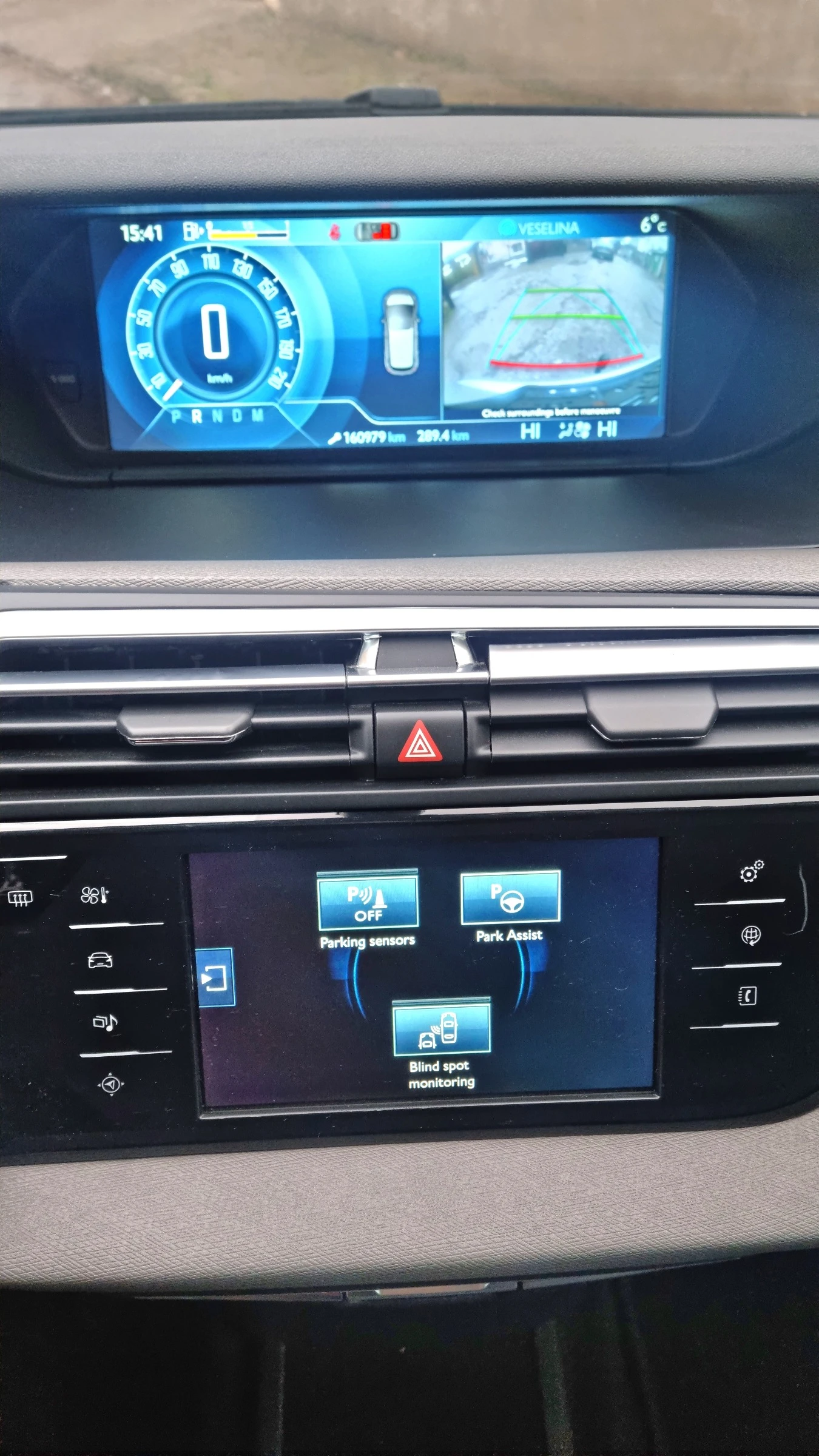 Citroen C4 Picasso 1 6 HDI АВТОМАТИК, снимка 11 - Автомобили и джипове - 54391876