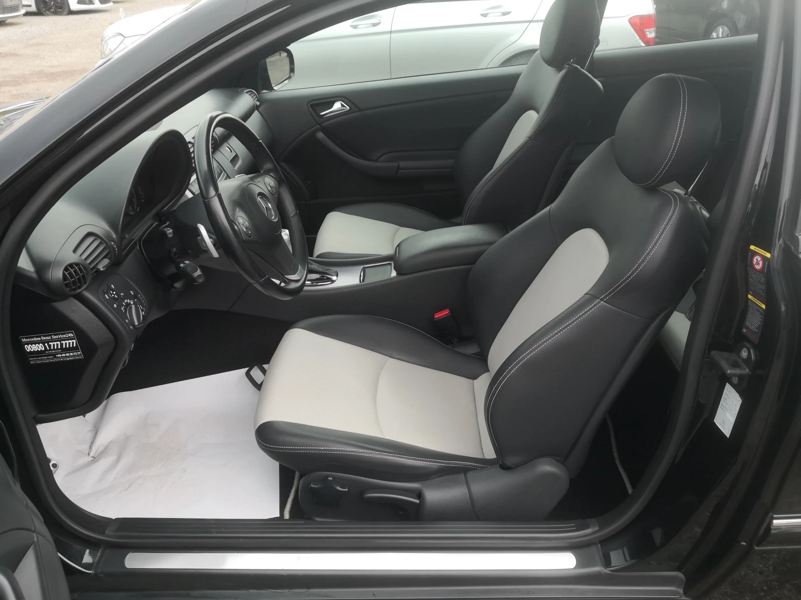 Mercedes-Benz C 250 i AMG Avantgarde Автоматик Евро 5, снимка 8 - Автомобили и джипове - 54932076