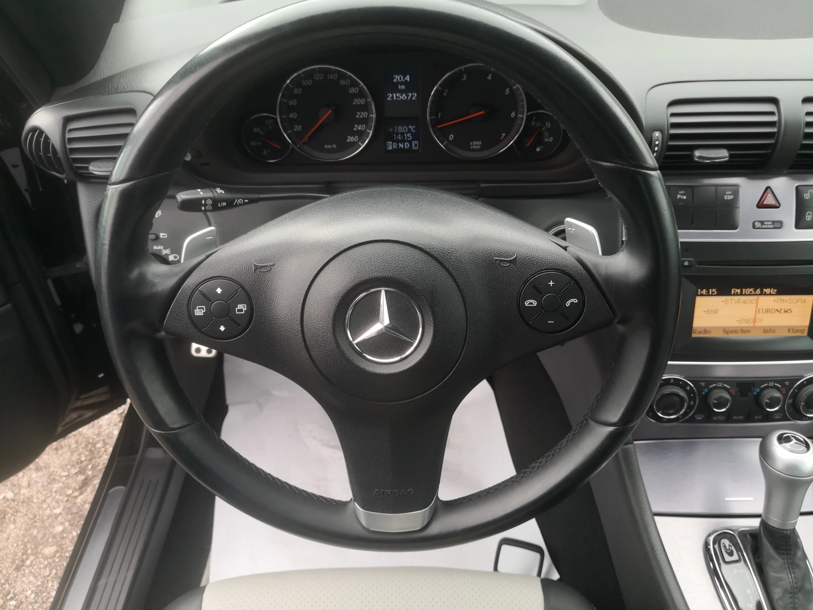 Mercedes-Benz C 250 i AMG Avantgarde Автоматик Евро 5, снимка 7 - Автомобили и джипове - 54932076