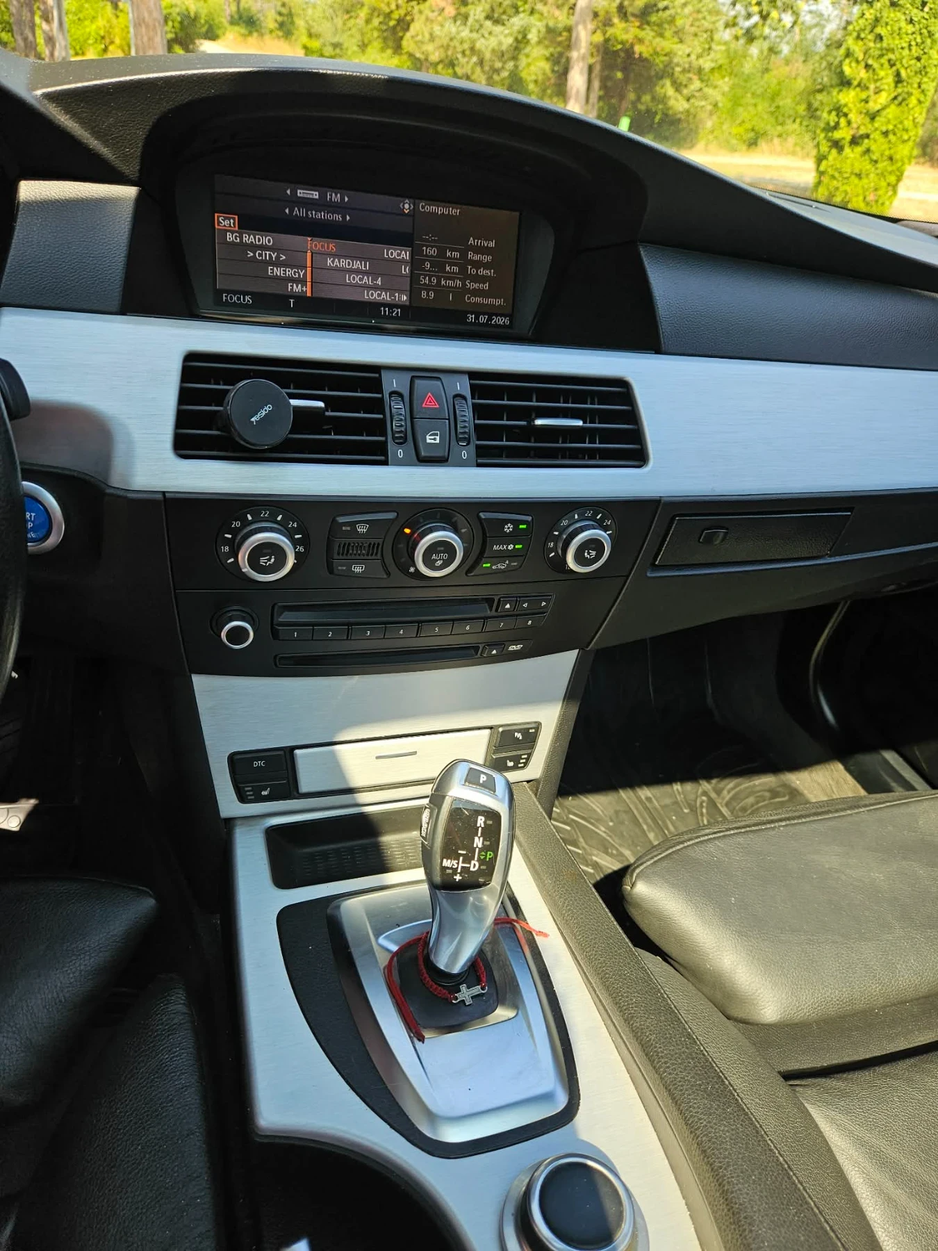 BMW 530 3D, снимка 5 - Автомобили и джипове - 55565828