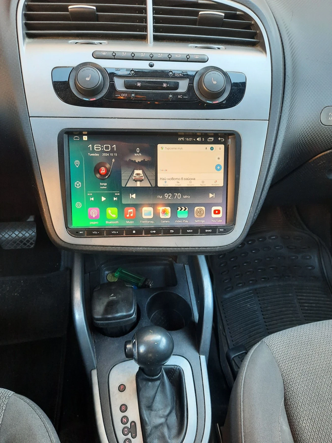 Seat Altea XL, снимка 9 - Автомобили и джипове - 55947249