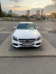 Обява за продажба на Mercedes-Benz C 250 AMG  ~39 000 лв. - изображение 1