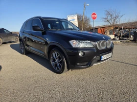 BMW X3 2.0D XDRIVE/ АВТОМАТИК / , снимка 2