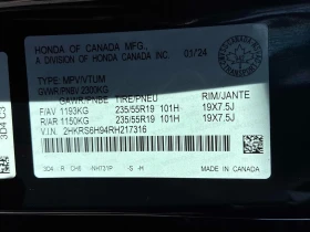Honda Cr-v Touring Hybrid * CARFAX * АВТО КРЕДИТ * , снимка 11