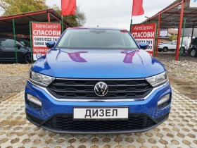 VW T-Roc 2.0 TDI 116 k. c. , снимка 1