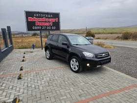 Toyota Rav4 2.2-D--- CROSSOVER---FULL - [4] 