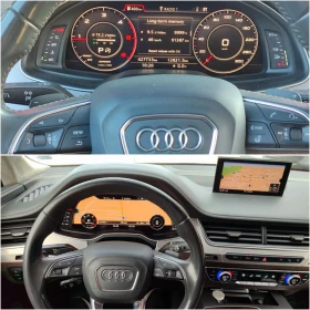 Audi Q7 Face lift Matrix  | Mobile.bg    14