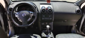 Nissan Qashqai  * *  | Mobile.bg    13