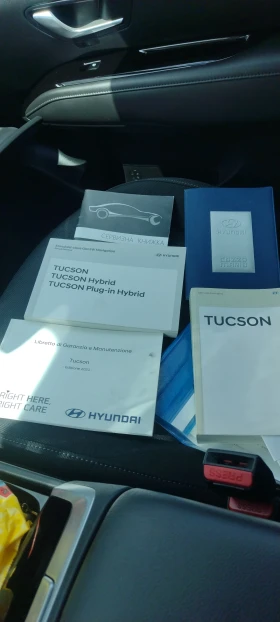 Hyundai Tucson 1.6 MHEV - 41900 лв. - 61665392 17