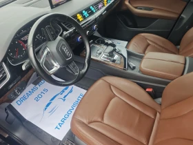 Audi Q7 3.0/333KC | Mobile.bg � ����� ������ 11