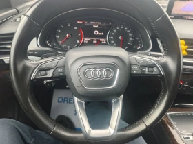 Audi Q7 3.0/333KC | Mobile.bg � ����� ������ 14
